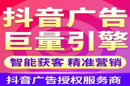 信息流平台运营优化案例
